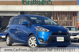 toyota sienta 2017 -TOYOTA--Sienta DAA-NHP170G--NHP170-7079193---TOYOTA--Sienta DAA-NHP170G--NHP170-7079193-