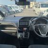 toyota noah 2020 CFJ1556794 image 2
