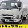 toyota dyna-truck 2017 -TOYOTA--Dyna LDF-KDY231--KDY231-8027962---TOYOTA--Dyna LDF-KDY231--KDY231-8027962- image 1