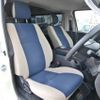 toyota hiace-van 2020 quick_quick_QDF-GDH201V_GDH201-1042337 image 15