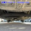 daihatsu rocky 2022 -DAIHATSU--Rocky A201S-0003145---DAIHATSU--Rocky A201S-0003145- image 15