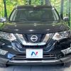 nissan x-trail 2017 -NISSAN--X-Trail DBA-NT32--NT32-070769---NISSAN--X-Trail DBA-NT32--NT32-070769- image 15