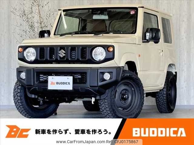 suzuki jimny 2023 -SUZUKI--Jimny 3BA-JB64W--JB64W-299836---SUZUKI--Jimny 3BA-JB64W--JB64W-299836- image 1