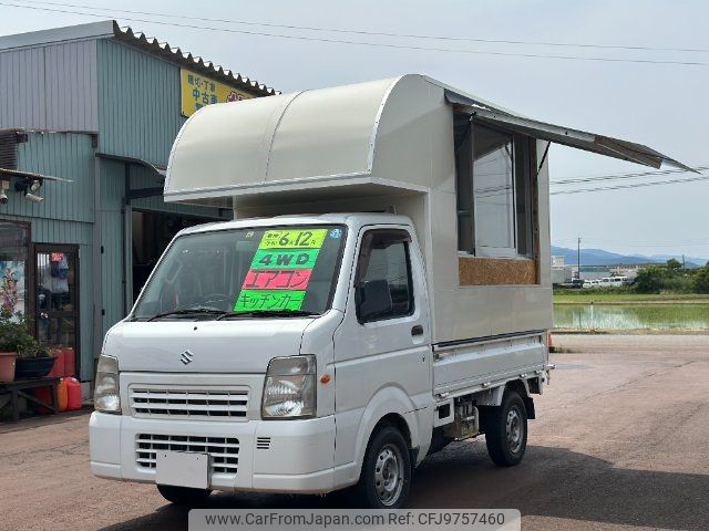 suzuki carry-truck 2012 -SUZUKI 【新潟 480ｺ7888】--Carry Truck DA65T--185422---SUZUKI 【新潟 480ｺ7888】--Carry Truck DA65T--185422- image 1