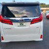 toyota alphard 2022 CFJ1508572 image 19