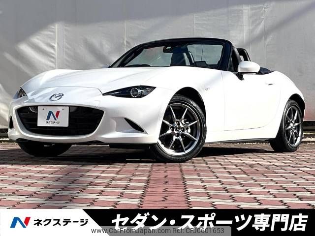 mazda roadster 2022 -MAZDA--Roadster 5BA-ND5RC--ND5RC-650391---MAZDA--Roadster 5BA-ND5RC--ND5RC-650391- image 1