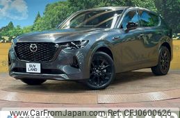 mazda mazda-others 2022 -MAZDA--CX-60 3CA-KH3R3P--KH3R3P-105055---MAZDA--CX-60 3CA-KH3R3P--KH3R3P-105055-