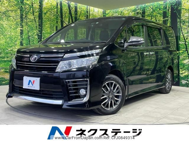 toyota voxy 2016 quick_quick_ZRR80W_ZRR80-0218756 image 1