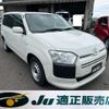 toyota probox-van 2020 -TOYOTA--Probox Van NSP160V--0049853---TOYOTA--Probox Van NSP160V--0049853- image 28