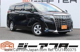 toyota alphard 2018 CFJ1400375