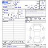suzuki jimny 2025 -SUZUKI 【群馬 582ｷ9047】--Jimny JB64W--378659---SUZUKI 【群馬 582ｷ9047】--Jimny JB64W--378659- image 3