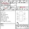 daihatsu tanto 2016 quick_quick_LA600S_0392089 image 21