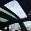 lexus nx 2023 CFJ1708808 image 13