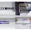 mazda titan 2017 quick_quick_TRG-LHR85A_LHR85-7007008 image 5