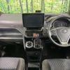 toyota voxy 2017 CFJ1705867 image 2