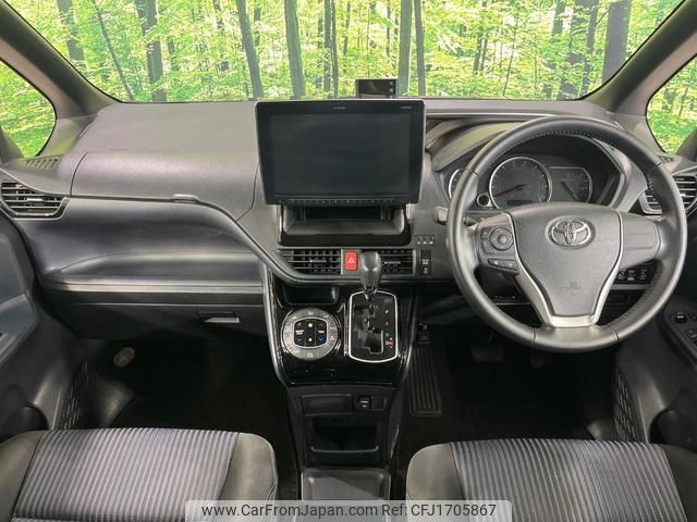 toyota voxy 2017 CFJ1705867 image 2