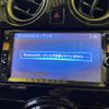 nissan note 2013 -NISSAN--Note E12--E12-091187---NISSAN--Note E12--E12-091187- image 25