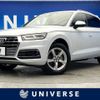 audi q5 2019 -AUDI--Audi Q5 LDA-FYDETS--WAUZZZFY4K2063900---AUDI--Audi Q5 LDA-FYDETS--WAUZZZFY4K2063900- image 1
