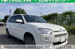 toyota probox 2024 quick_quick_6AE-NHP160V_-0120481