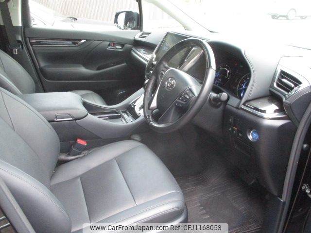 toyota alphard 2021 -TOYOTA--Alphard 6AA-AYH30W--AYH30-0131838---TOYOTA--Alphard 6AA-AYH30W--AYH30-0131838- image 2