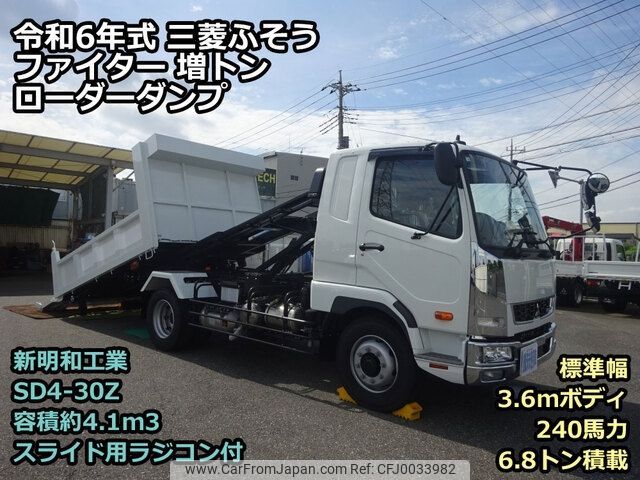 mitsubishi-fuso fighter 2024 -MITSUBISHI--Fuso Fighter 2KG-FK62FZ--FK62FZ-615254---MITSUBISHI--Fuso Fighter 2KG-FK62FZ--FK62FZ-615254- image 1