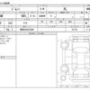 suzuki jimny 2025 -SUZUKI 【野田 999ﾀ9999】--Jimny 3BA-JB64W--JB64W-367193---SUZUKI 【野田 999ﾀ9999】--Jimny 3BA-JB64W--JB64W-367193- image 3