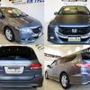 honda odyssey 2010 -HONDA--Odyssey RB3--110039---HONDA--Odyssey RB3--110039- image 14