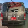 toyota hiace-van 2014 -TOYOTA--Hiace Van QDF-KDH201V--KDH201-0148525---TOYOTA--Hiace Van QDF-KDH201V--KDH201-0148525- image 16