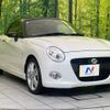 daihatsu copen 2017 CFJ1809459 image 16