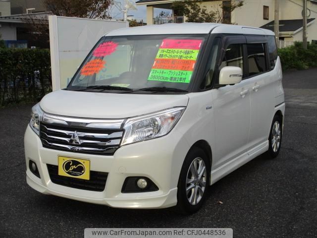 mitsubishi delica-d2 2017 -MITSUBISHI--Delica D2 MB36S--151689---MITSUBISHI--Delica D2 MB36S--151689- image 1