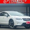 subaru impreza-wagon 2014 -SUBARU 【名変中 】--Impreza Wagon GP7--067443---SUBARU 【名変中 】--Impreza Wagon GP7--067443- image 1