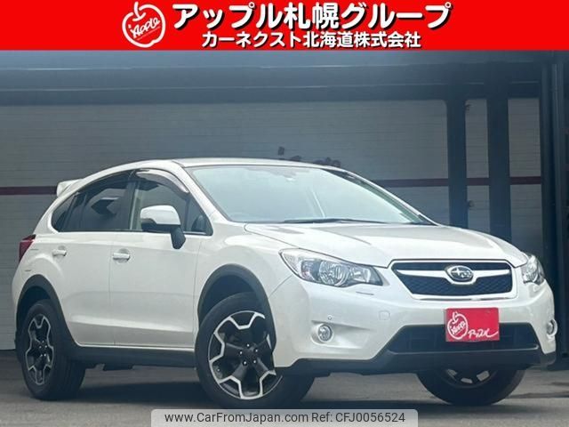 subaru impreza-wagon 2014 -SUBARU 【名変中 】--Impreza Wagon GP7--067443---SUBARU 【名変中 】--Impreza Wagon GP7--067443- image 1