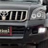 toyota land-cruiser-prado 2008 387 image 59