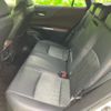 toyota harrier-hybrid 2020 CFJ1624425 image 7