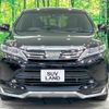 toyota harrier 2017 -TOYOTA--Harrier DBA-ZSU60W--ZSU60-0138982---TOYOTA--Harrier DBA-ZSU60W--ZSU60-0138982- image 15