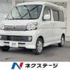 daihatsu atrai-wagon 2014 -DAIHATSU--Atrai Wagon ABA-S331G--S331G-0026793---DAIHATSU--Atrai Wagon ABA-S331G--S331G-0026793- image 1