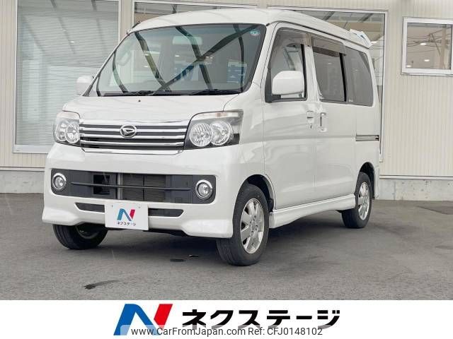 daihatsu atrai-wagon 2014 -DAIHATSU--Atrai Wagon ABA-S331G--S331G-0026793---DAIHATSU--Atrai Wagon ABA-S331G--S331G-0026793- image 1