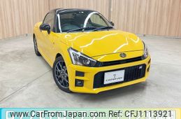 toyota copen 2022 -TOYOTA--Toyota Copen 3BA-LA400A--LA400A-0005547---TOYOTA--Toyota Copen 3BA-LA400A--LA400A-0005547-