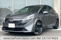 nissan aura 2024 CFJ1674925