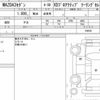 mazda mazda3 2020 CFJ1683056 image 6