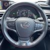 lexus ux 2021 CFJ1733374 image 20