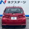 nissan note 2018 -NISSAN--Note DAA-HE12--HE12-171480---NISSAN--Note DAA-HE12--HE12-171480- image 15
