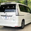 nissan serena 2014 -NISSAN--Serena DAA-HFC26--HFC26-209273---NISSAN--Serena DAA-HFC26--HFC26-209273- image 18