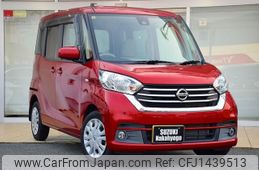 nissan dayz-roox 2018 GOO_JP_700070570930250718001