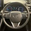 toyota harrier 2021 CFJ1767777 image 22