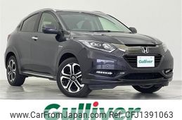 honda vezel 2017 -HONDA--VEZEL DAA-RU4--RU4-1208825---HONDA--VEZEL DAA-RU4--RU4-1208825-