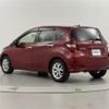 nissan note 2020 -NISSAN--Note DAA-HE12--HE12-305972---NISSAN--Note DAA-HE12--HE12-305972- image 15