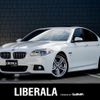 bmw 5-series 2016 -BMW--BMW 5 Series DBA-FR35--WBA5B12050D327860---BMW--BMW 5 Series DBA-FR35--WBA5B12050D327860- image 1