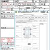 daihatsu tanto 2022 CFJ1745606 image 21