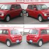 suzuki alto-lapin 2017 -SUZUKI--Alto Lapin HE33S--179341---SUZUKI--Alto Lapin HE33S--179341- image 13